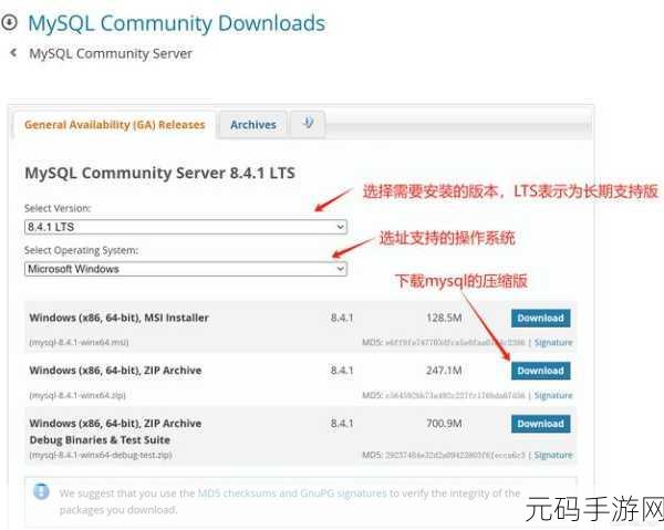 深度解析,MySQL 与 Redis 的更新秘籍