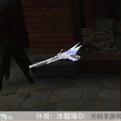 物华弥新古典松木弩武器深度解析,中远程火力支援的优选