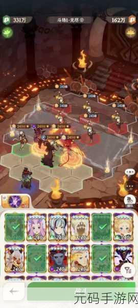 剑与远征火山地形速攻阵容全攻略