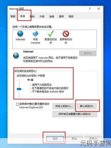 Win10 电影和电视播放器的故障难题,无法播放视频怎么办?