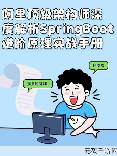 无限深渊流浪佣兵技能圣器搭配深度解析与实战攻略