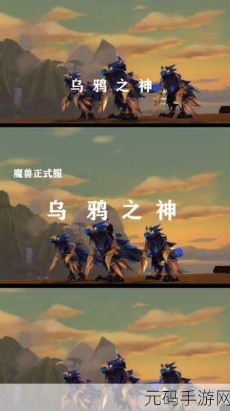 猎人手游新版本震撼发布，玩游戏也能拜师学艺，开启全新冒险篇章
