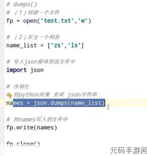 Python 爬虫数据库,提升查询效率的秘籍大揭秘