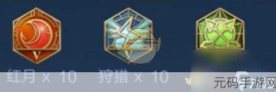 王者荣耀马可波罗2025 S38赛季出装及铭文搭配深度解析