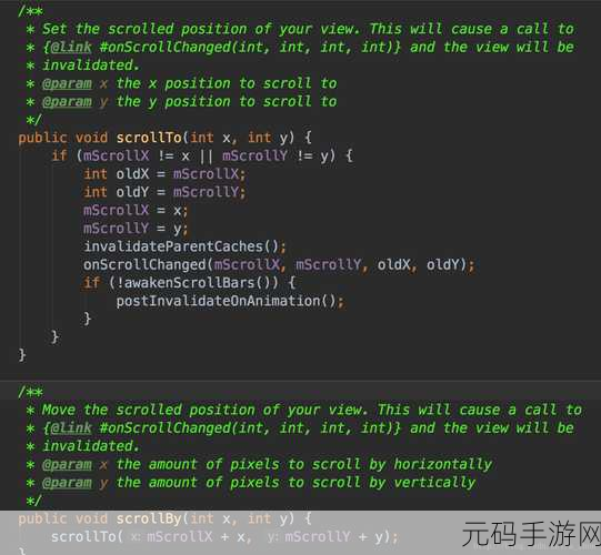 Android Scroller 必知的关键要点与注意事项