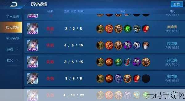 王者荣耀星会员入口难题解析及解决方案