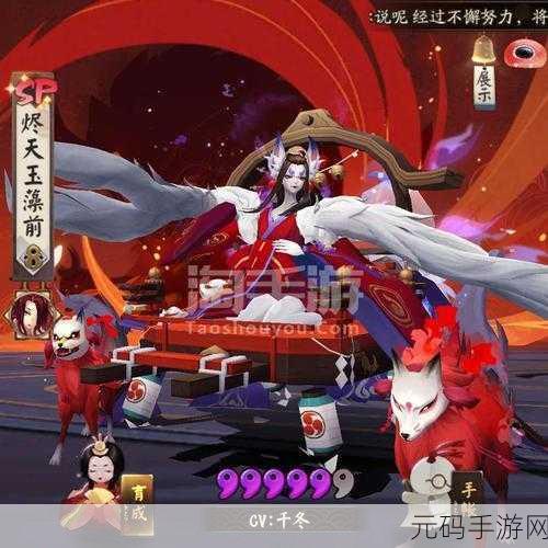 辉烬手游新手道具采集攻略,揭秘至高的庇佑获取之道