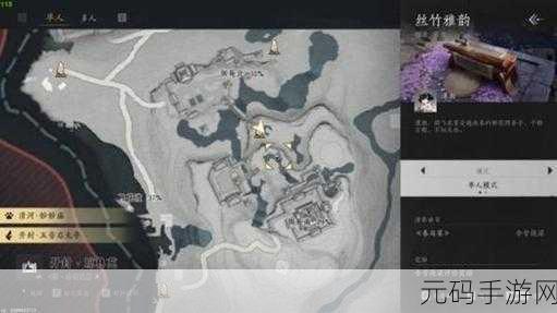 燕云十六声全乐器获取方法大揭秘