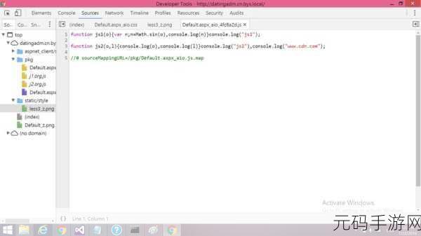 破解 msbuild 资源使用优化之谜