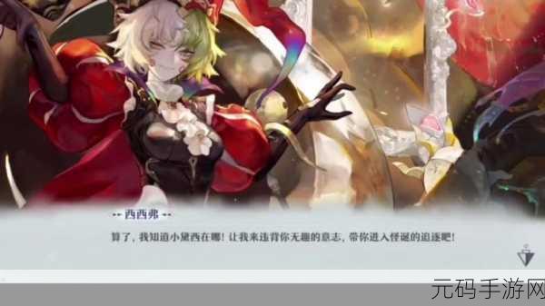 无尽梦回强力推图阵容攻略，解锁高效通关秘籍