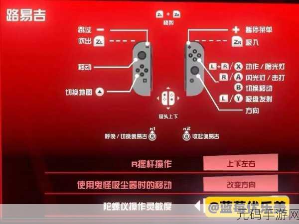 手游资讯，小黑屋传奇手游版按键设置优化详解