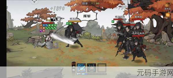 手游资讯,烟雨江湖镇派寒汐任务全攻略,归云岛支线任务流程详解