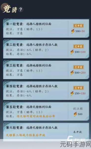 问剑长生剑修玩法深度解析与最新资讯