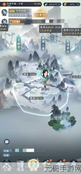 问剑长生剑修玩法深度解析与最新资讯
