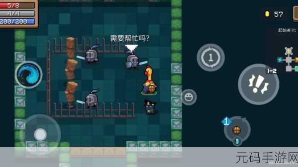 元气骑士前传菜地解锁全攻略