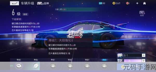 王牌竞速2500万庆典奖励盛大揭晓,海量福利助力车手驰骋赛场