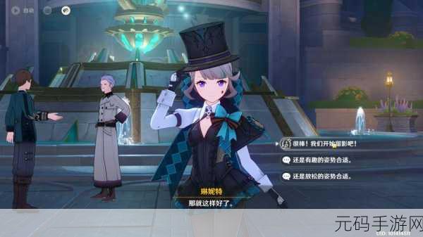 原神手游资讯,提瓦特忆画睥睨天下人拍摄任务全攻略