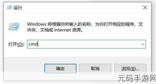 轻松解决 Win10 网络端口被占用难题