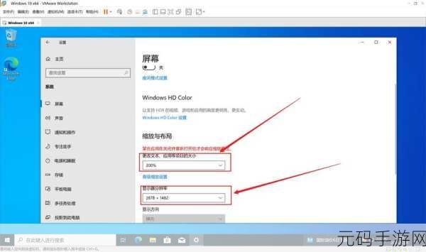 轻松解决 Win10 网络端口被占用难题