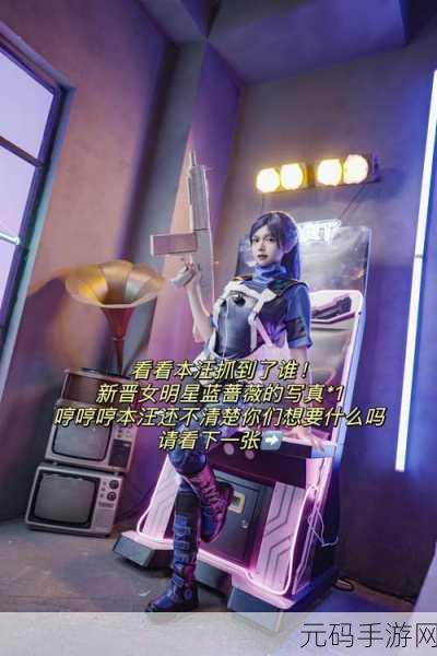 使命召唤手游战地音乐盒任务全攻略