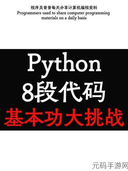 探索 Android BuildSrc,能否神奇生成代码?