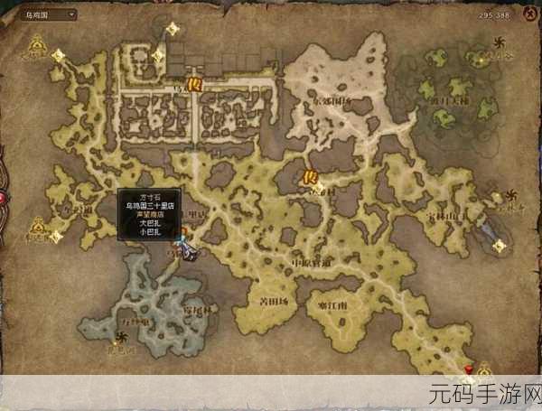 斗战神召唤兽与灵兽获取方法全解析