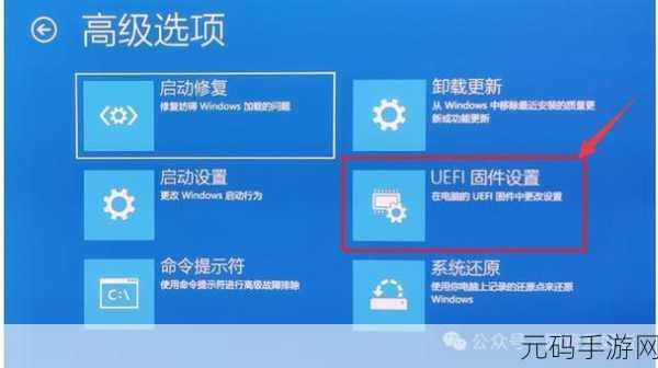 Win7 安全模式轻松进!三种方法全攻略