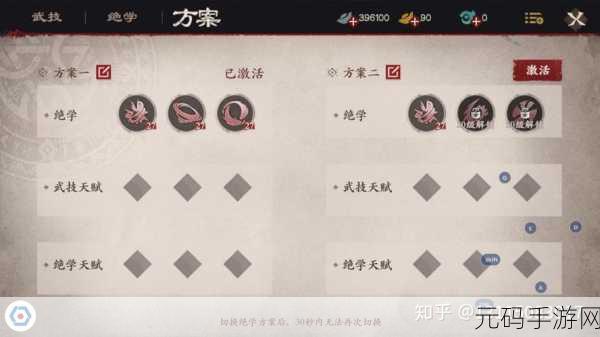 轻松掌握 MONTH 函数,手游中的神奇利器