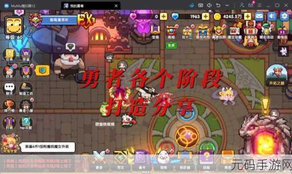手游资讯,刺激战场勇者通行证第一周任务全攻略