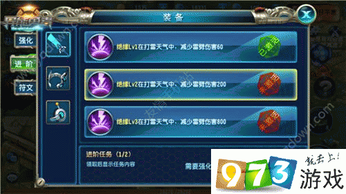 手游资讯,刺激战场勇者通行证第一周任务全攻略