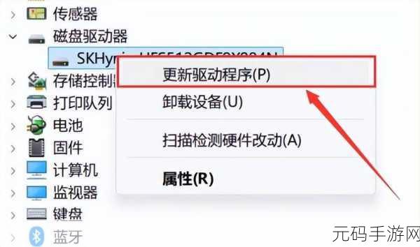 电脑开机黑屏且无反应，鼠标箭头却还在？解决秘籍在此！