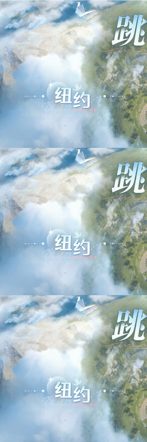 无限暖暖巨石岩仔特色全解析,探索多样地貌的奇幻之旅