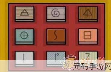 锈湖地铁繁花第三章通关秘籍震撼发布,助你解锁全新游戏成就