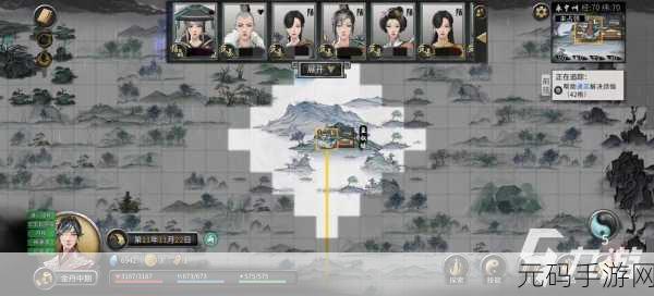 鬼谷八荒手游,木灵果使用方法详解