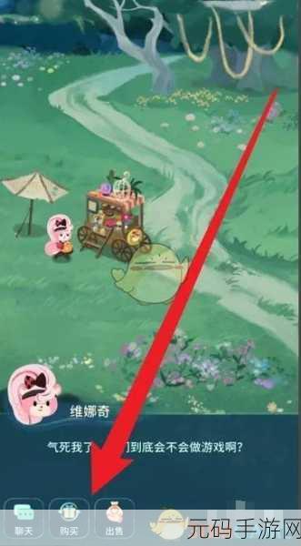 晚安森林小白兔服饰获得方法详解