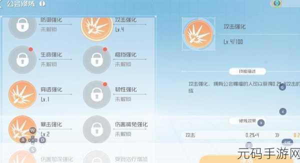 刀剑神域黑衣剑士王牌,初始武器选择全攻略