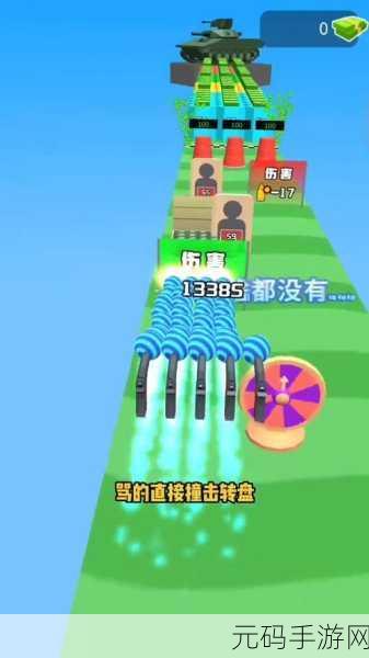 只要5个游戏深度测评,探索这款小游戏的无限魅力
