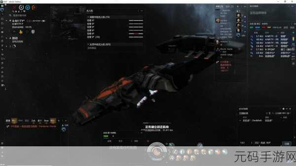 EVE手游航天联动际遇任务全攻略,解锁星际宇宙的无限可能