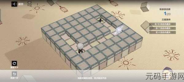 战双帕弥什踏桂寻兔5-3通关全攻略