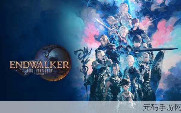 手游资讯,掌握最终幻想13武器升级技巧,打造无敌战斗体验