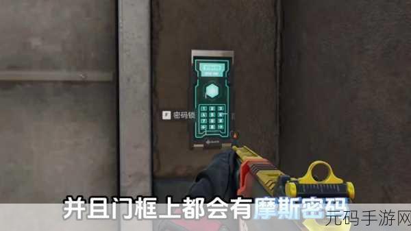 三角洲行动烽火地带赚钱攻略深度解析,助你成为游戏财富大师