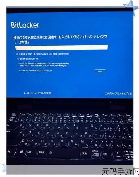 轻松化解!升级 Win11 后许可证即将过期的完美解决方案