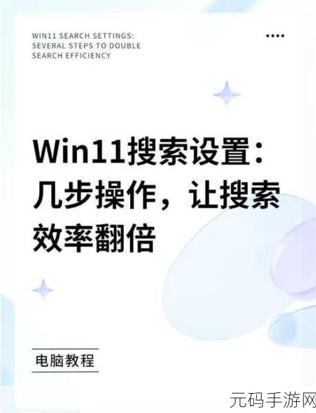 轻松化解!升级 Win11 后许可证即将过期的完美解决方案