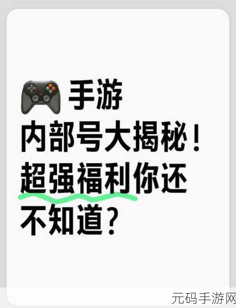 手游资讯,超凡先锋S2赛季福利内容全面揭秘