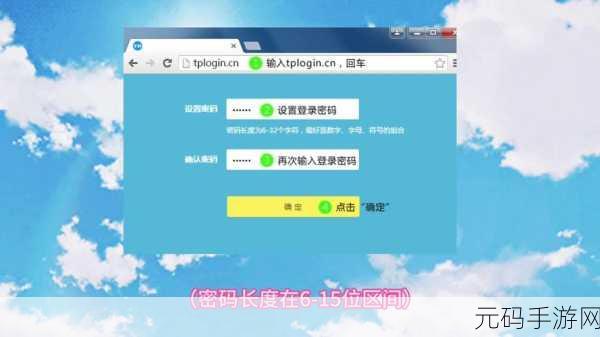 TPLink 1200 与 1900 差异大揭秘