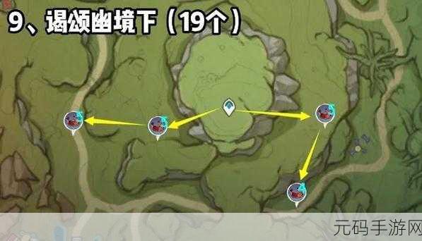 原神迪希雅天赋突破材料全解析