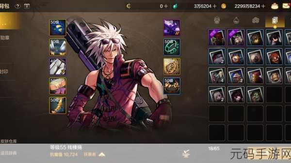 地下城与王国职业介绍及制衡系统深度解析手游资讯