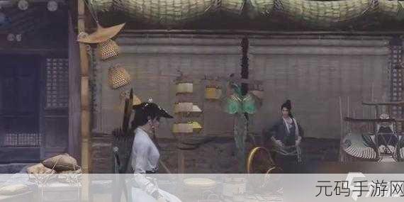 手游资讯,燕云十六声解锁个人家园系统全攻略