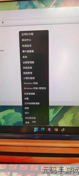 Win11 亮度调节失效?终极解决指南来了!