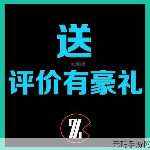 Excel 表格自动计算秘籍大公开